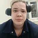 Знакомства: Даниил, 20 лет, Якутск