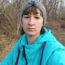Знакомства: Дарья, 19 лет, Валуйки