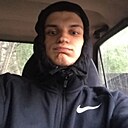 Знакомства: Гога, 22 года, Новоуральск