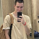 Знакомства: Данил, 22 года, Пушкино (Московская Обл)