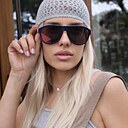 Знакомства: Алина, 36 лет, Горловка