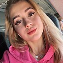 Знакомства: Алина, 38 лет, Воркута