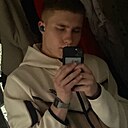 Знакомства: Кирилл, 19 лет, Брест