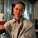 Знакомства: Анна, 20 лет, Тобольск