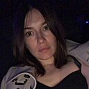 Знакомства: Кристина, 41 год, Салават