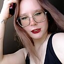 Знакомства: Анастейшен, 21 год, Самара