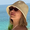 Знакомства: Алина, 40 лет, Тюмень