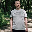 Знакомства: Артем, 47 лет, Рязань