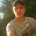 Знакомства: Толик, 35 лет, Тайшет