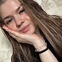 Знакомства: Катя, 28 лет, Алейск