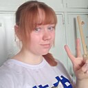 Знакомства: Настя, 18 лет, Южно-Сахалинск