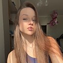 Знакомства: Алёна, 18 лет, Туапсе