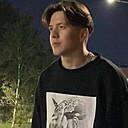 Знакомства: Али, 21 год, Нижний Новгород