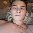 Знакомства: Ваня, 26 лет, Орел