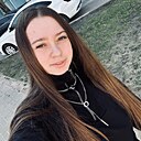 Знакомства: Юлия, 21 год, Старый Оскол