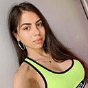 Знакомства: Ангелина, 22 года, Тюмень