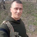 Знакомства: Саня, 35 лет, Кривой Рог