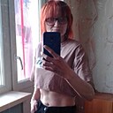 Знакомства: Елена, 47 лет, Павлодар