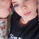 Знакомства: Александра, 24 года, Пермь