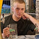 Знакомства: Витёк, 24 года, Кара-Балта