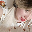 Знакомства: Валентина, 35 лет, Иркутск