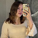 Знакомства: Есения, 21 год, Оренбург