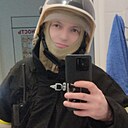 Знакомства: Дмитрий, 29 лет, Архангельск