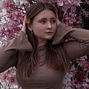 Знакомства: Полина, 20 лет, Ставрополь