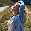 Знакомства: Татьяна, 35 лет, Пинск