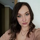 Знакомства: Эвилина, 25 лет, Новочебоксарск