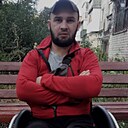 Знакомства: Руслан, 39 лет, Харьков