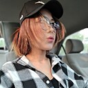 Знакомства: Карина, 25 лет, Нерчинск