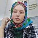 Знакомства: Софья, 20 лет, Прохладный