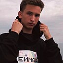 Знакомства: Дмитрий, 25 лет, Тайшет