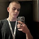 Знакомства: Никита, 20 лет, Пинск