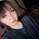 Знакомства: Ксения, 27 лет, Екатеринбург