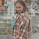 Знакомства: Надежда, 26 лет, Клецк