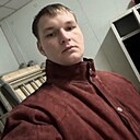 Знакомства: Владимир, 32 года, Трубчевск