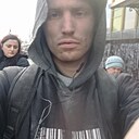 Знакомства: Александр, 27 лет, Артем