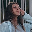 Знакомства: Алина, 27 лет, Обнинск
