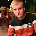 Знакомства: Павел, 23 года, Саратов