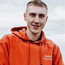 Знакомства: Андрей, 23 года, Белорецк