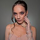 Знакомства: Ольга, 22 года, Старый Оскол