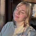 Знакомства: Арина, 21 год, Сыктывкар