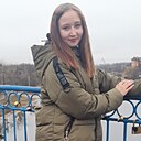 Знакомства: Дарья, 20 лет, Новомосковск