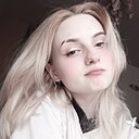 Знакомства: Анна, 21 год, Могилев