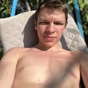 Знакомства: Руслан, 24 года, Выкса