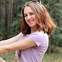 Знакомства: Света, 27 лет, Солигорск