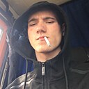 Знакомства: Никита, 21 год, Пролетарск