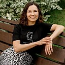 Знакомства: Ольга, 45 лет, Уфа